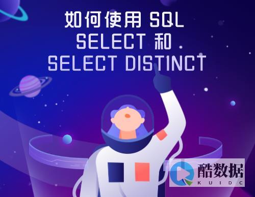 SQL Server 2005系统数据库的简单介绍 (sqlserver数据库)