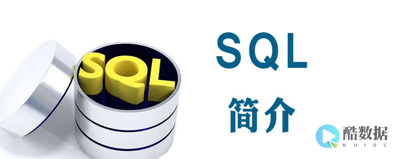 为什么SQL语句命中索引比不命中索引要快？ (为什么sql server安装不了)