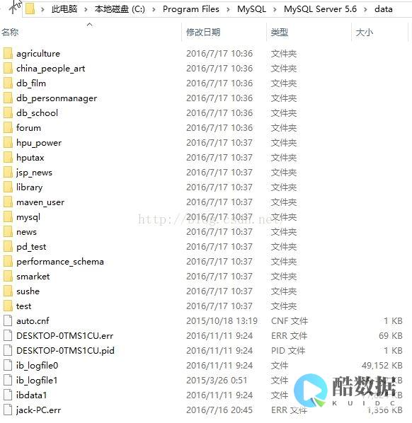 使用Redis精准统计基数的实践（redis统计基数） (使用热点会耗费电量吗)