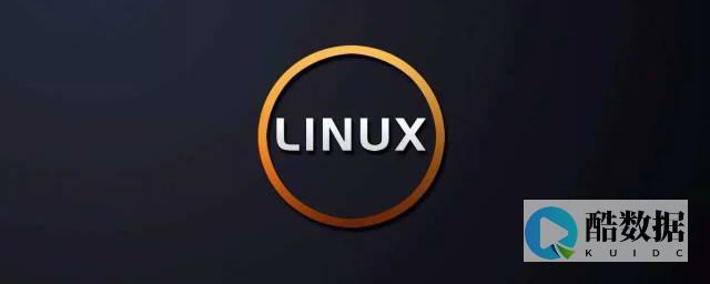 linux常用命令