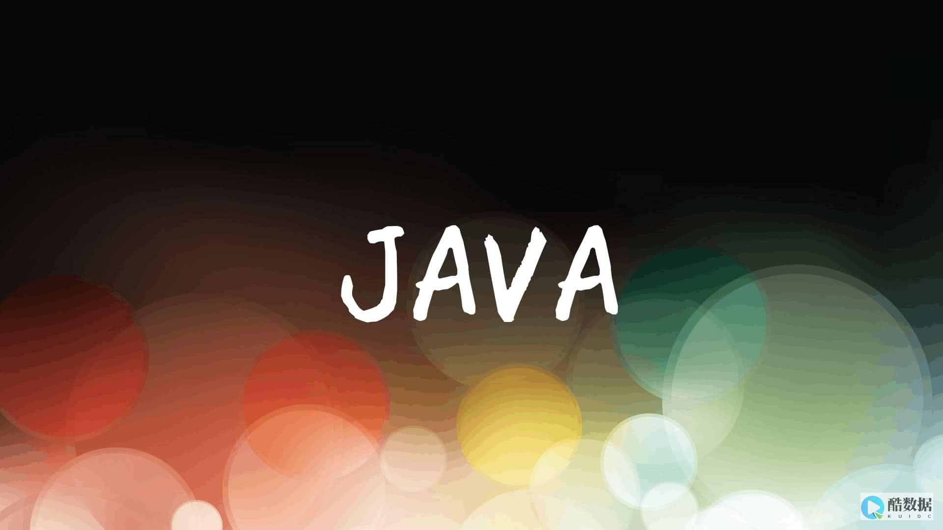 java jsp tomcat6 MySQL 连接池的正确配置 (javajson字符串转map)