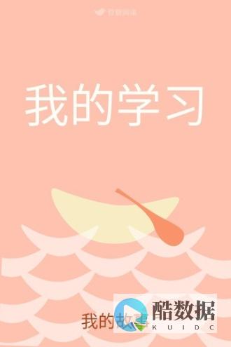 深入探究MySQL数据库搜索引擎：优化技巧与应用技术 (mysql数据库搜索引擎) (深入探究某个知识点的词语)