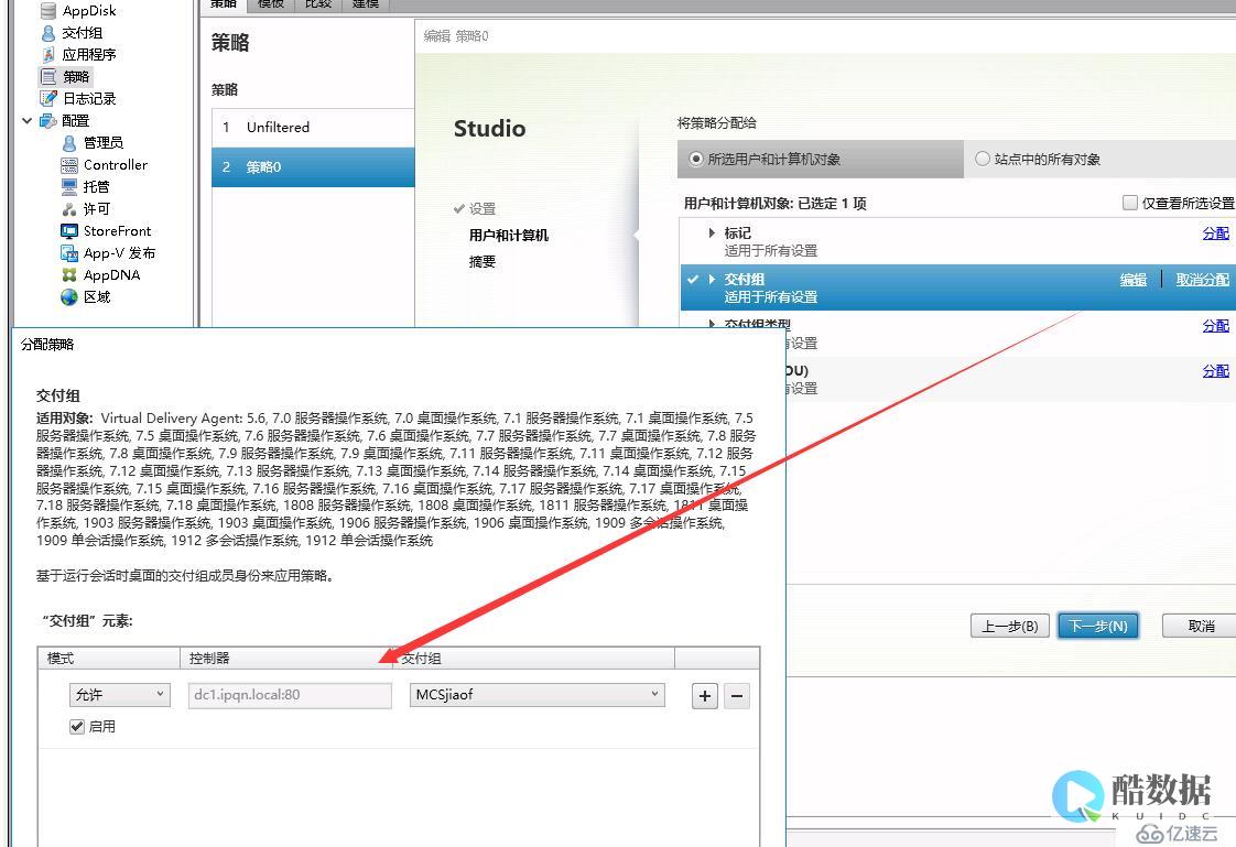 管理的地位与作用