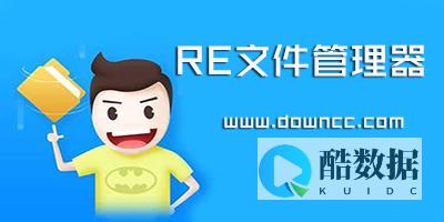 管理基于的在线票数管理系统