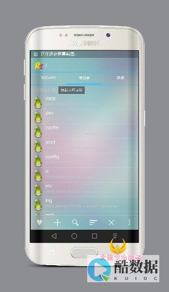 管理基于Redis的在线票数管理系统（redis票数） (管理基于不信任)