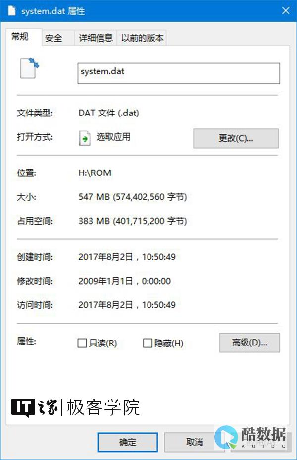 Linux解决内存问题的技术指南（linux内存问题） (linux解压zip命令)