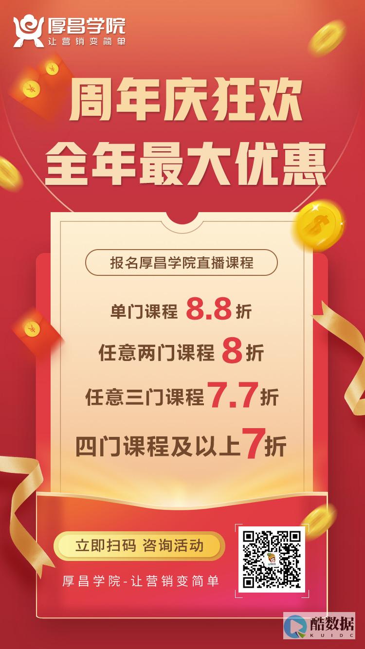 使用规则