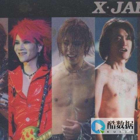 测评