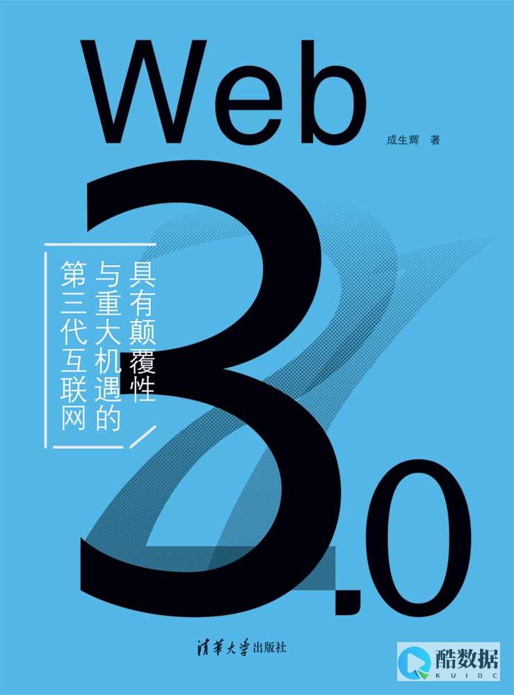 Websense发布Web安全和DLP、硬件与SaaS的解决方案 (websense)