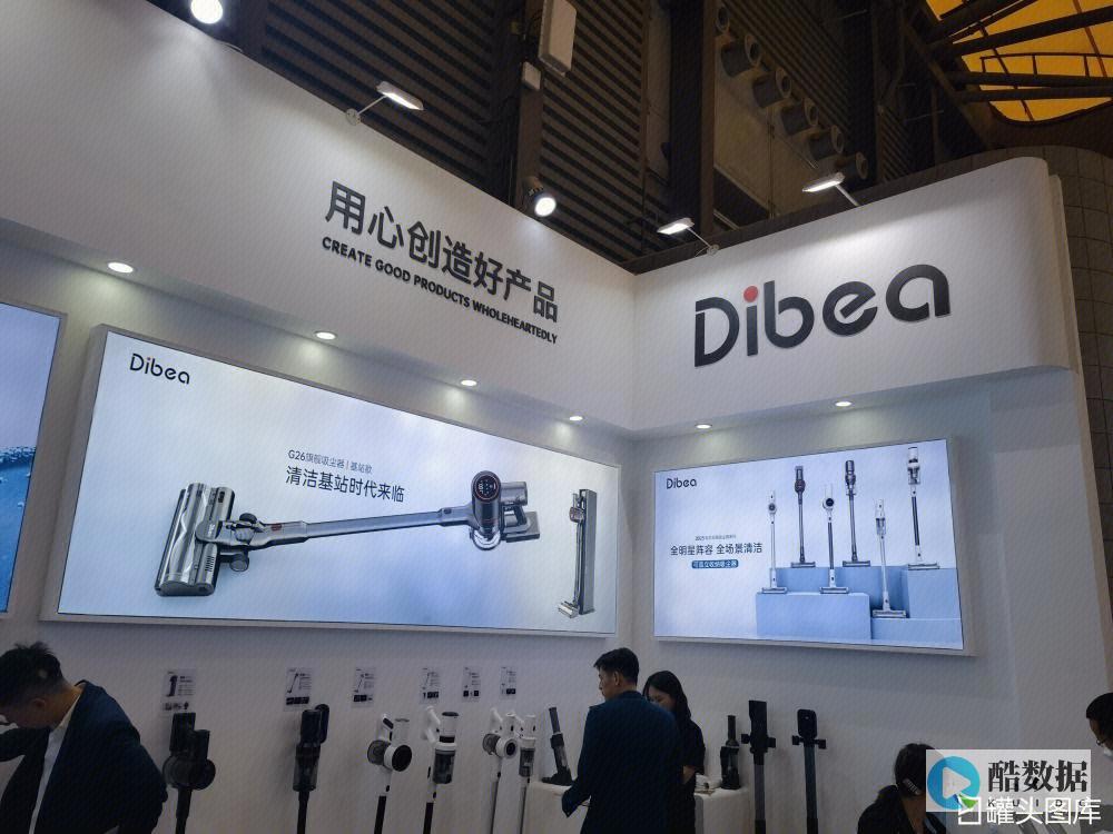 debian和ubuntu的区别