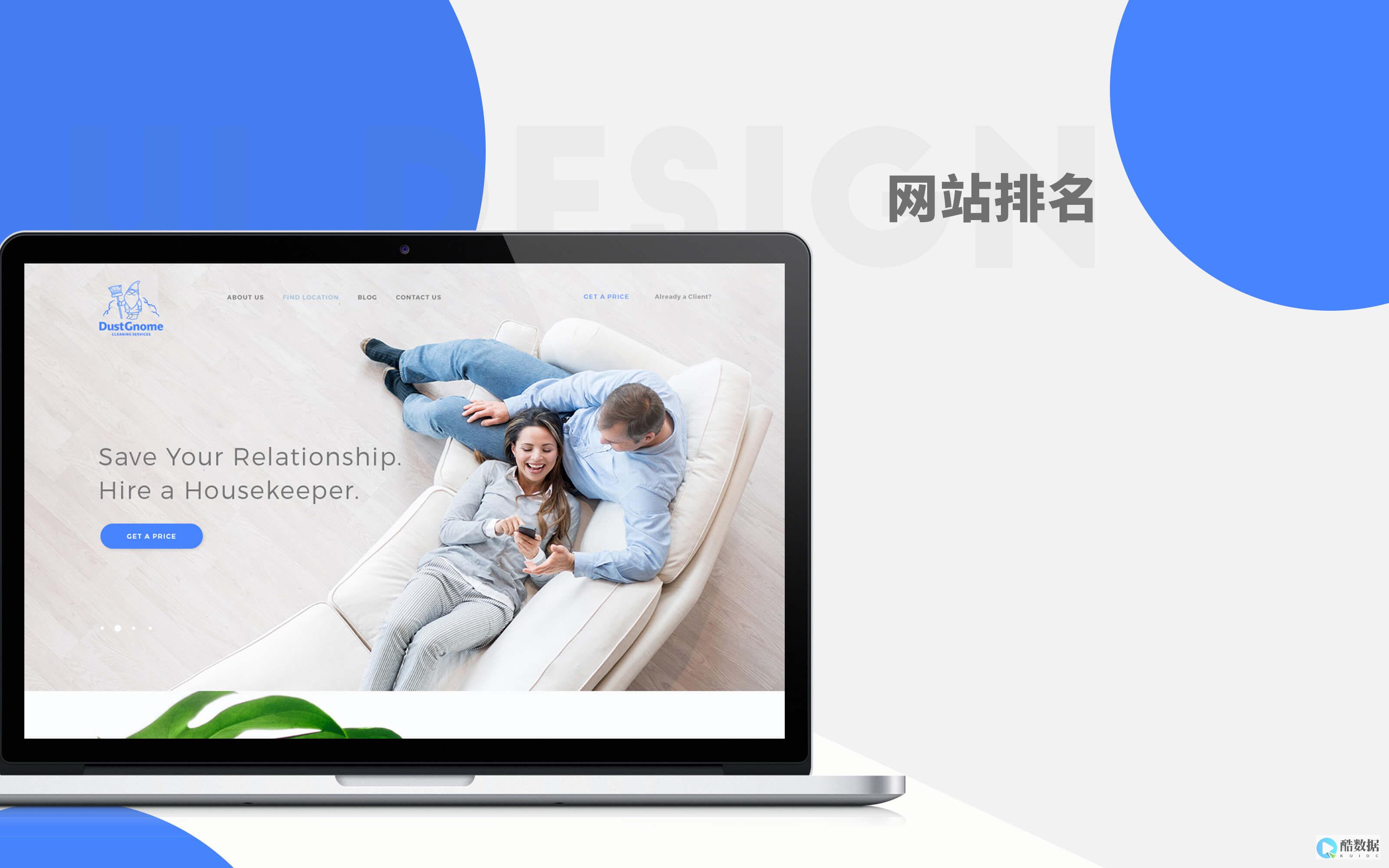 小型网站如何选择香港服务器(小型网站该如何选择香港服务器) (小型网站如何下载)