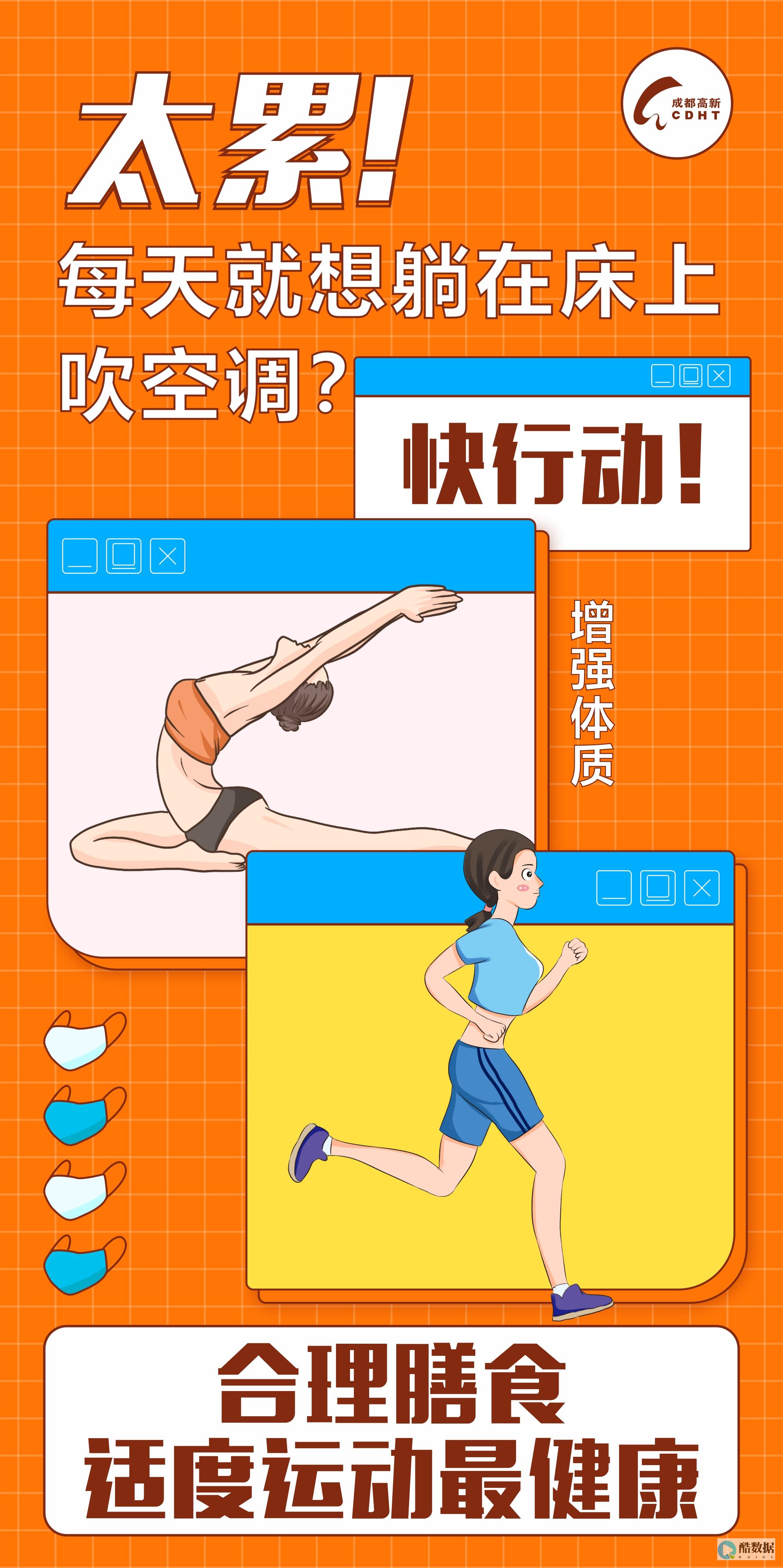 如何有效防护CC攻击? (如何有效防护紫外线?)