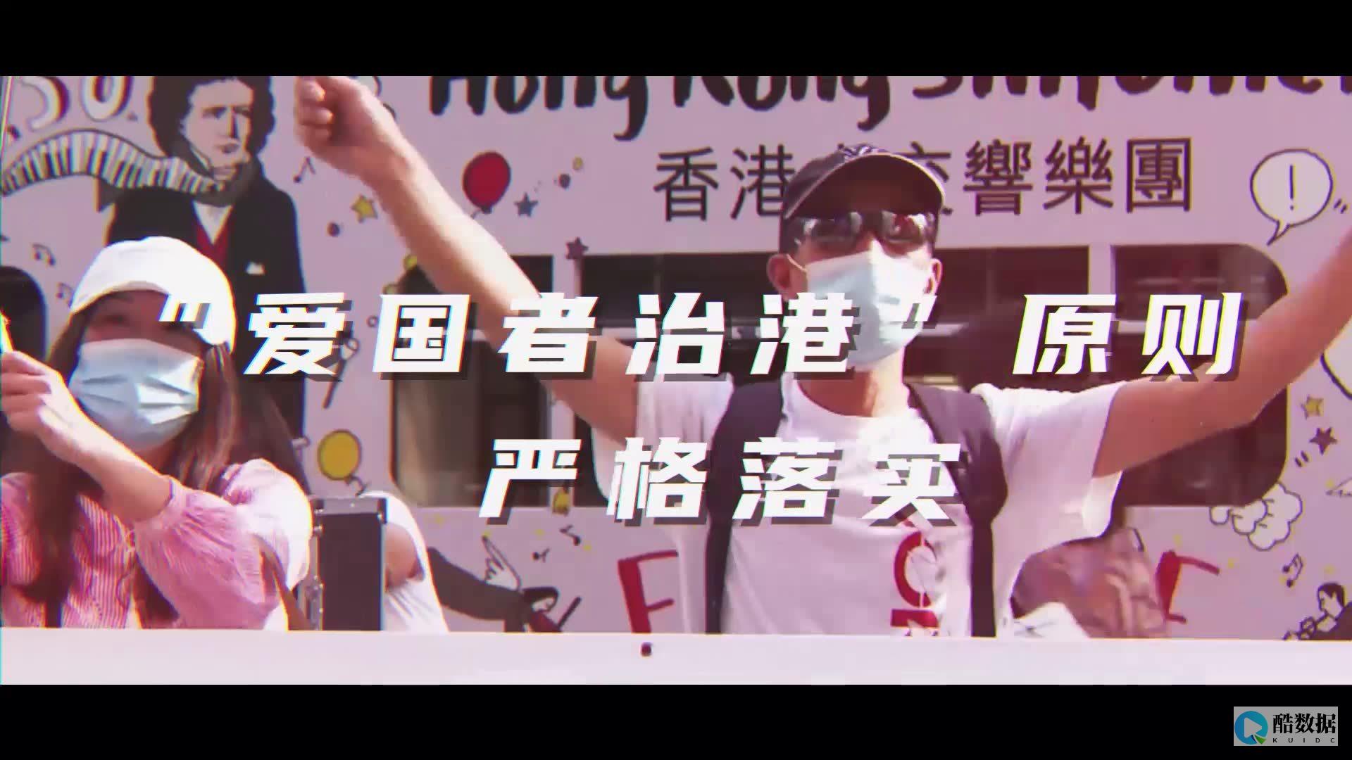 如何对香港服务器做好日常维护 (怎么购买香港服务器)