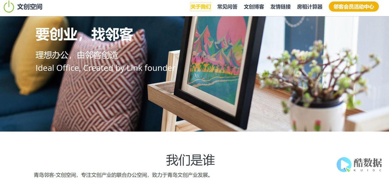 行业动态