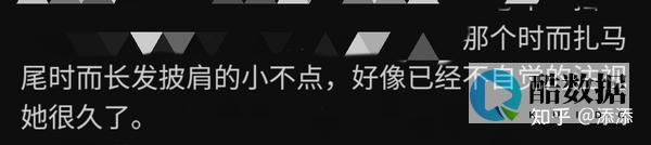 如何缓解DDoS攻击带来的影响？ (如何缓解肚子疼)