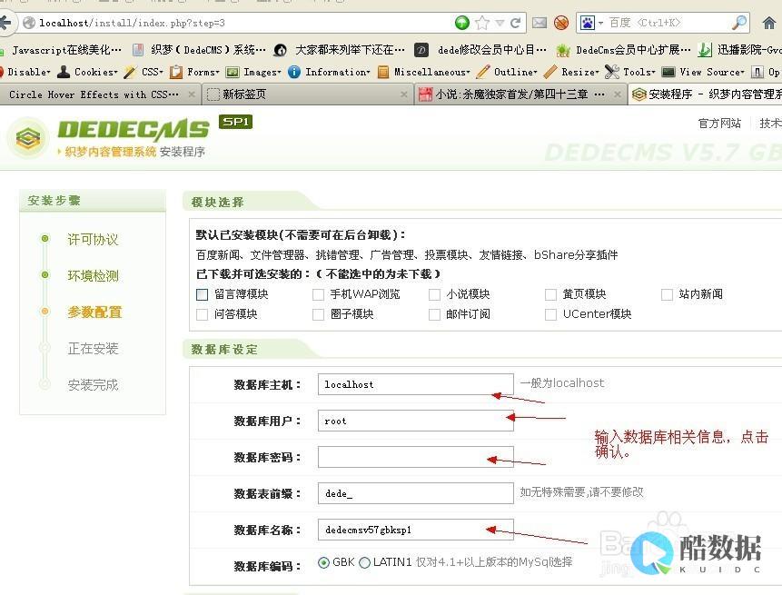 行业动态