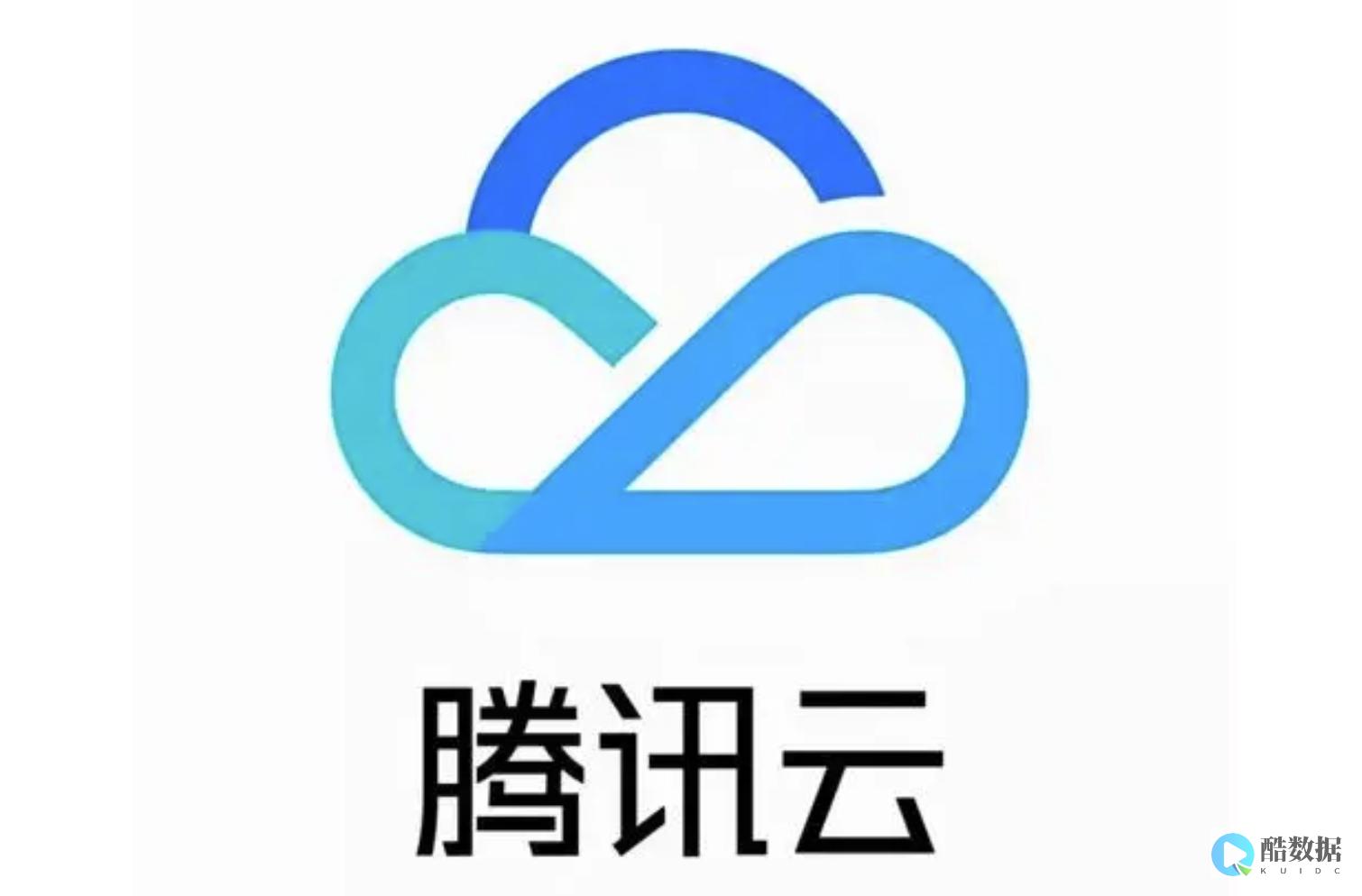 如何在腾讯云上实现企业级智能客服和客户关系管理？ (如何在腾讯云上部署自己的网站)