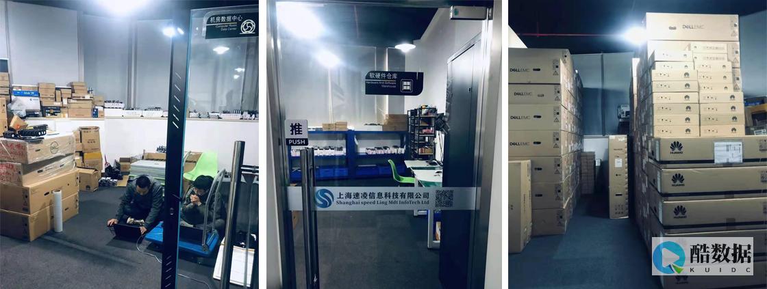 网店服务器租用指南：选择与优化 (开网店租服务器)
