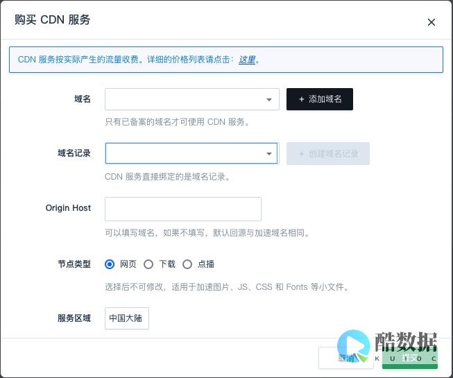 的主要好处是什么