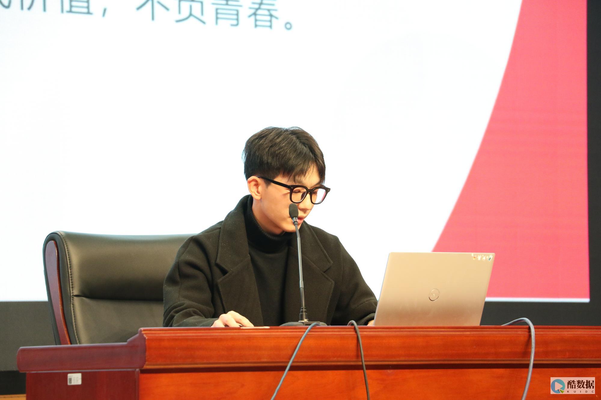 亚马逊云