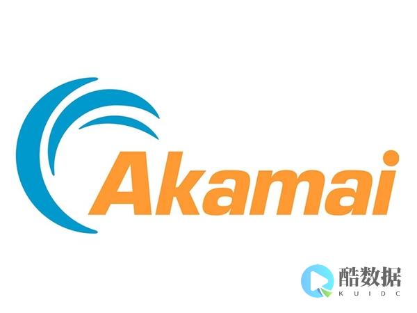 Akamai 宣布所有中国 CDN 服务都将停用，将由合作伙伴腾讯云和网宿科技提供 (阿卡迈)