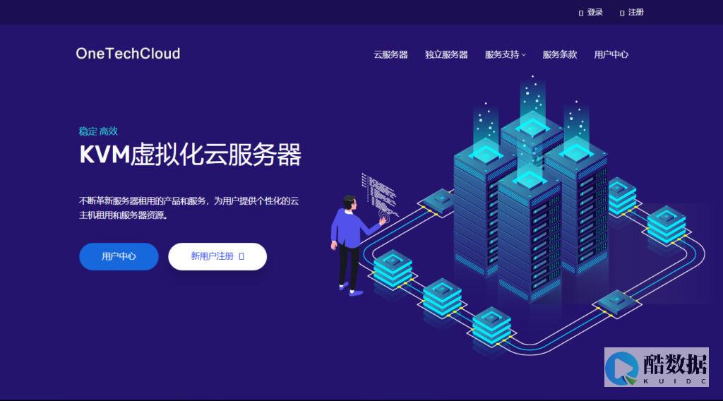 16元起