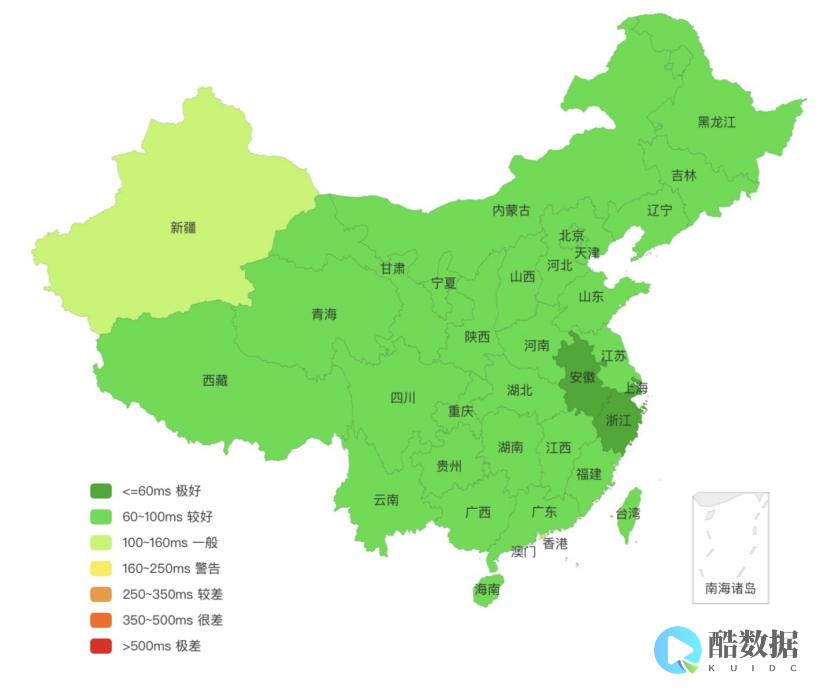 泉州高防