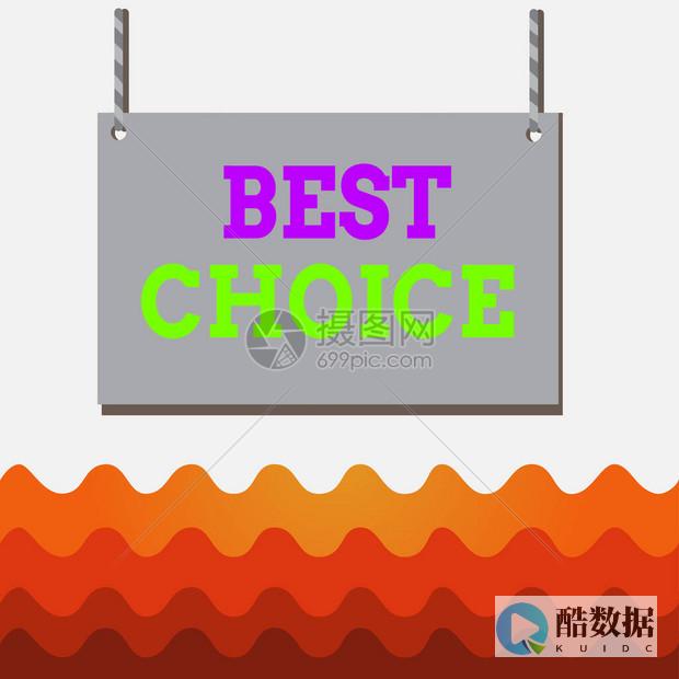行业动态