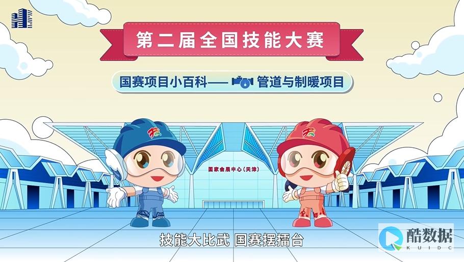 福云计算:国庆狂欢 高配特价季付活动上线8核8G 仅售80元 (福云信息科技发展有限公司)