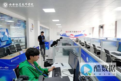 福云信息科技发展有限公司