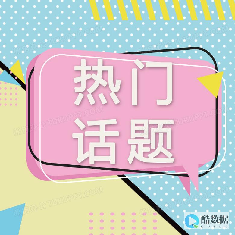 深入了解热门韩国独立服务器：选择、优势及常见问题 (深入了解热门词语)