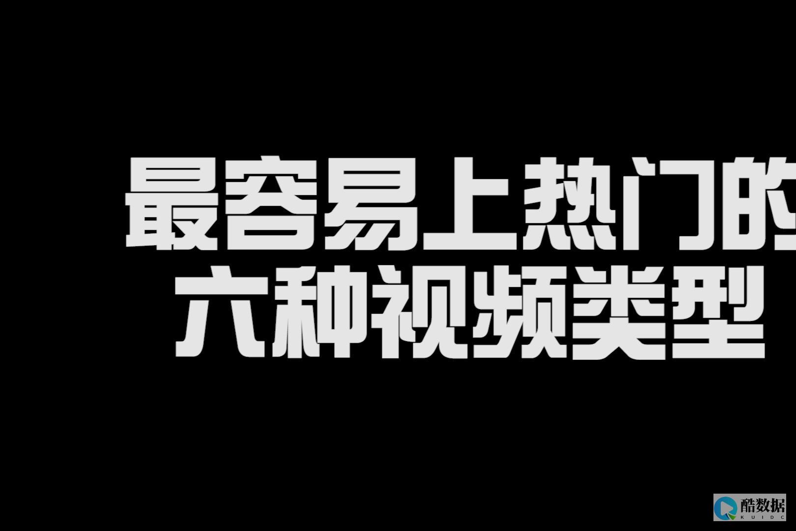 深入了解热门韩国独立服务器