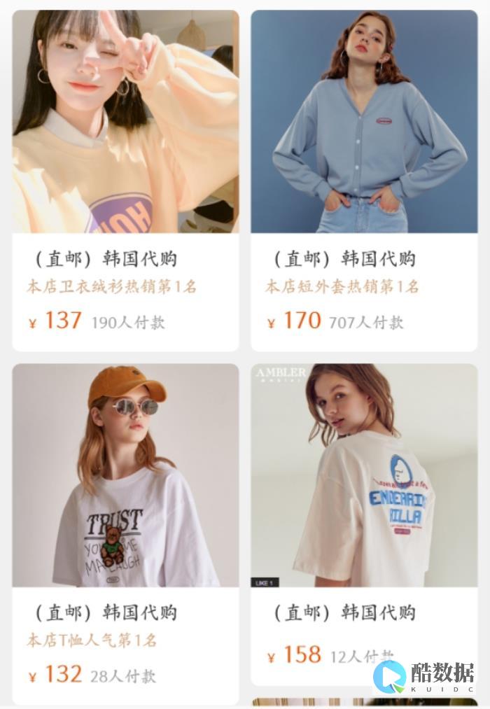 韩国SEO服务器如何应对网站过度优化？ (韩国seo是姓什么)
