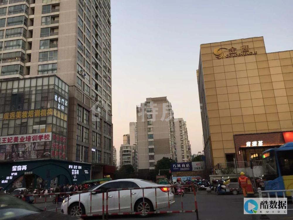 泰州高新区租房