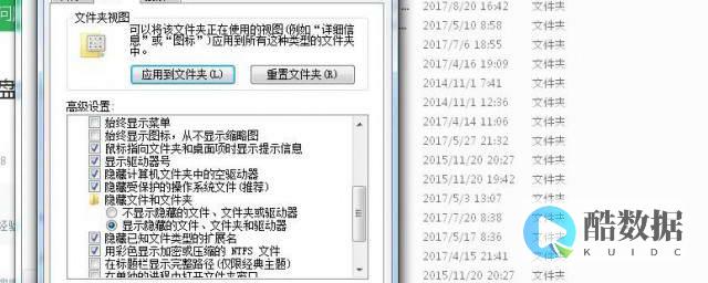 如何正确地删除数据库实例名 (数据库删除实例名) (如何正确地删除微信)