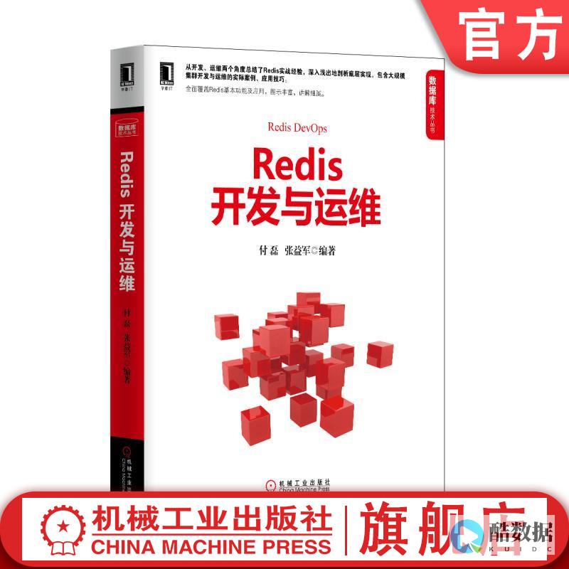 基于的顺序集合应用