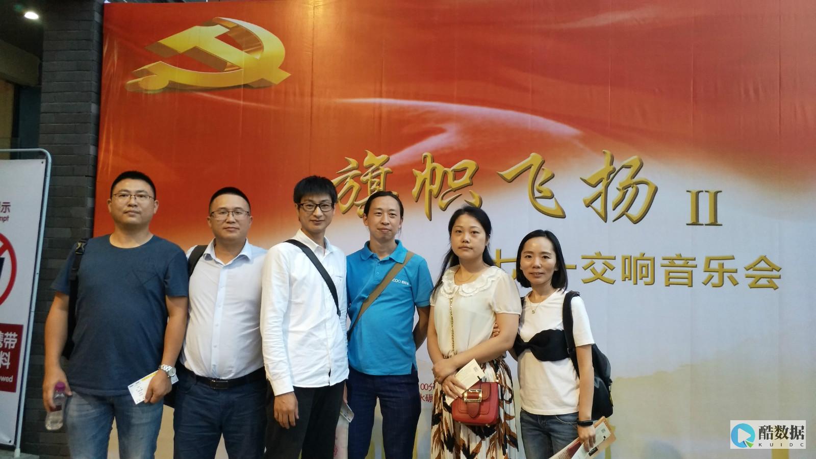 2019年七大网络安全预测 (2019年七夕)