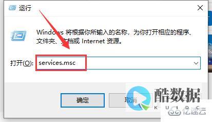 服务器