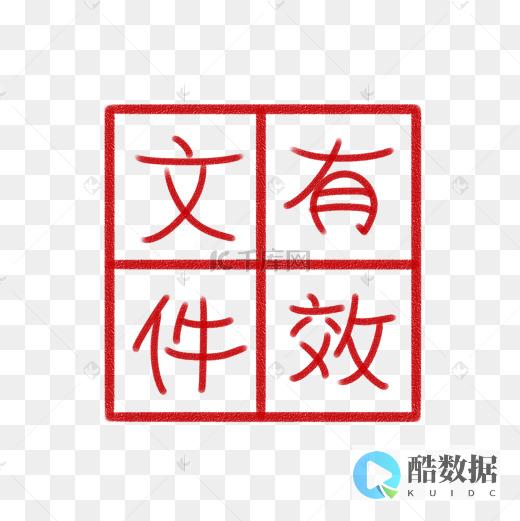 性能优化