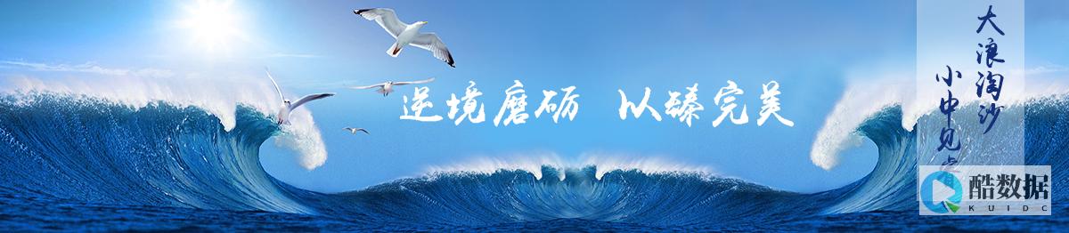 库读取输出乱码