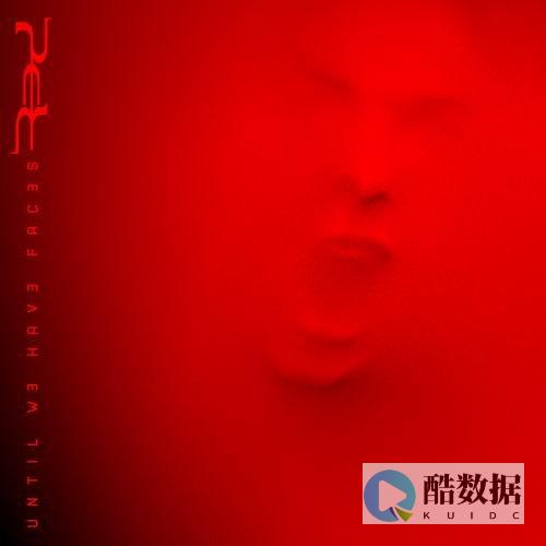 消息队列有序