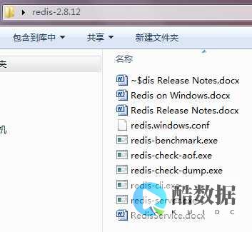 解决Redis出现的问题查找答案（redis问题答案） (解决redis单线程问题)