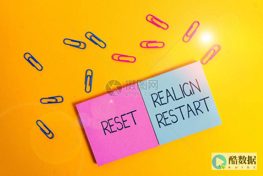 redis管理工具安装包