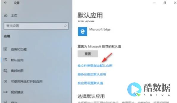 使用重新管理工具安装包，极大提升Redis应用效力（redis管理工具安装包） (使用重新管理什么意思)