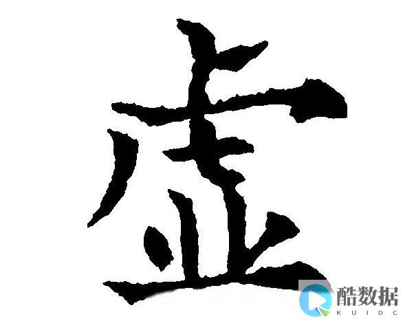 Linux虚拟机：轻松进行体验（linux版本的虚拟机） (linux虚拟机密码忘记怎么办)