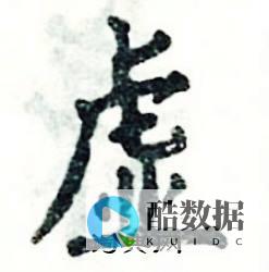 linux版本的虚拟机