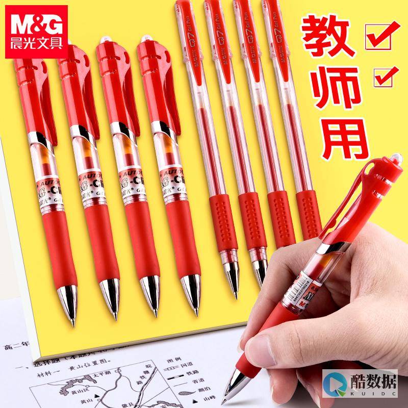 Redis笔记学习入门指南（redis笔记范本） (redis笔记)