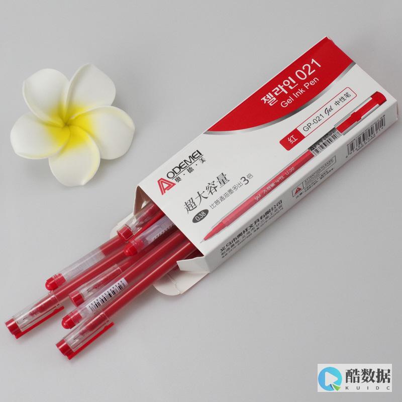 redis变慢的原因