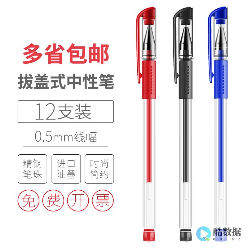 笔记学习入门指南