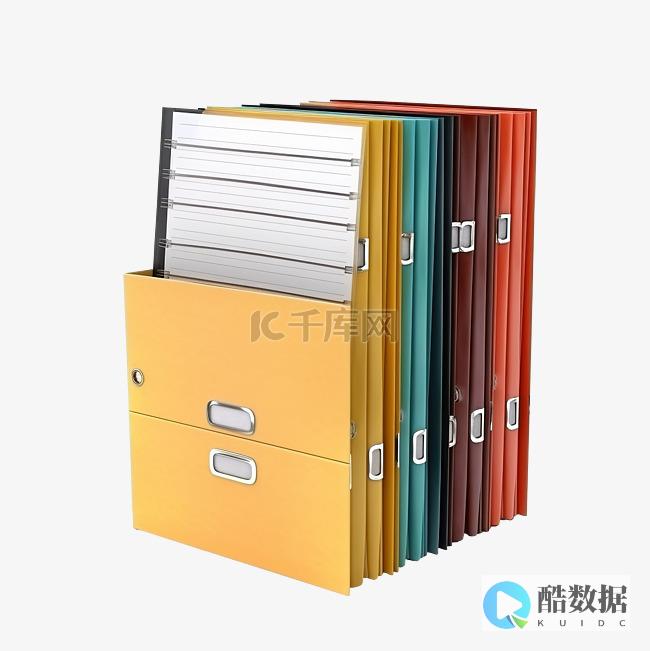 数据库文件组成